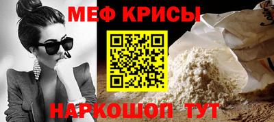mix Вышний Волочёк