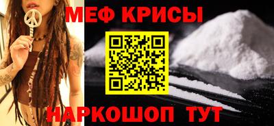 mix Вышний Волочёк