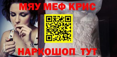 кокс Вязьма