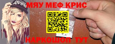 mix Вышний Волочёк