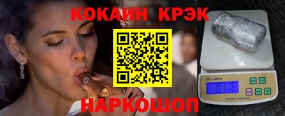 мескалин Вязники