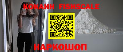 mix Вышний Волочёк