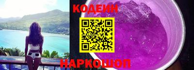 кокс Вязьма