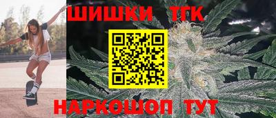 mix Вышний Волочёк