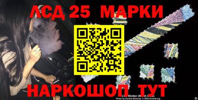 mix Вышний Волочёк