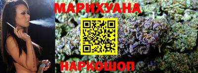 мескалин Вязники
