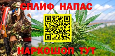 мескалин Вязники