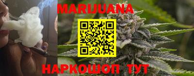 кокс Вязьма