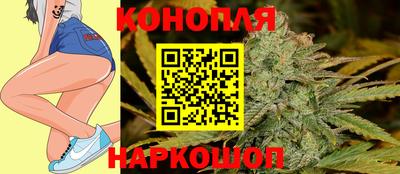 кокс Вязьма