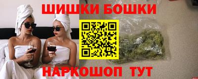 mix Вышний Волочёк