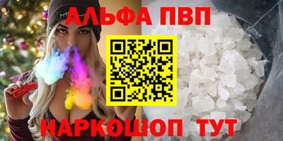 mix Вышний Волочёк