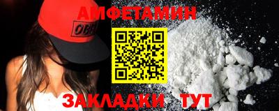 mix Вышний Волочёк