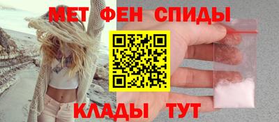mix Вышний Волочёк