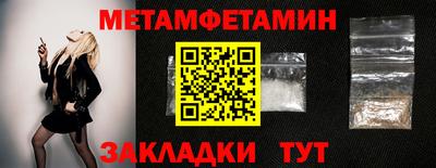 mix Вышний Волочёк