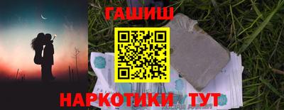 мескалин Вязники