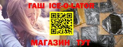 mix Вышний Волочёк