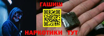 mix Вышний Волочёк