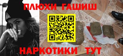 кокс Вязьма