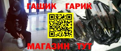 мескалин Вязники