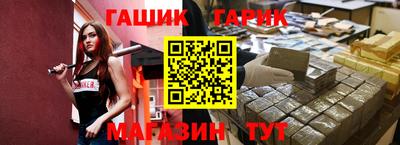 кокс Вязьма
