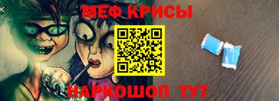 mix Вышний Волочёк