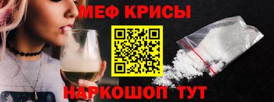кокс Вязьма